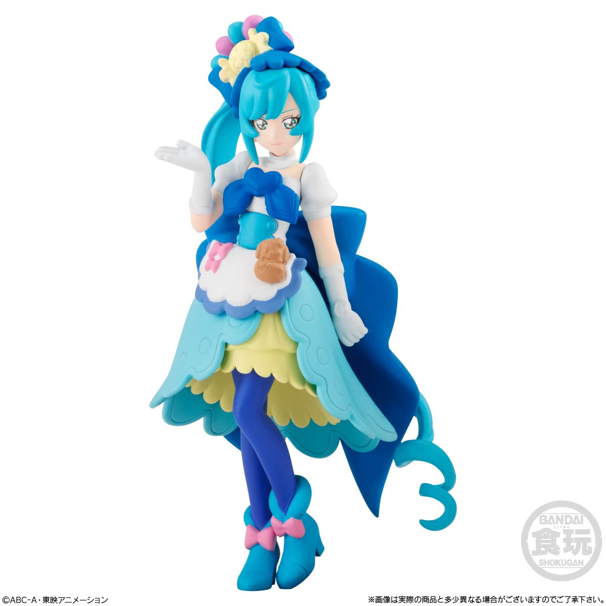 Amazon | デリシャスパーティ・プリキュア キューティー