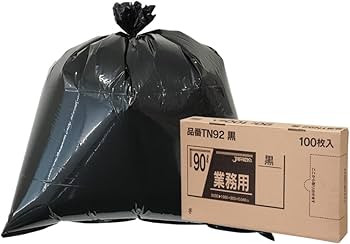 Amazon.co.jp: ジャパックス(JAPACK'S) ゴミ袋 黒 横90㎝×縦100cm 厚さ