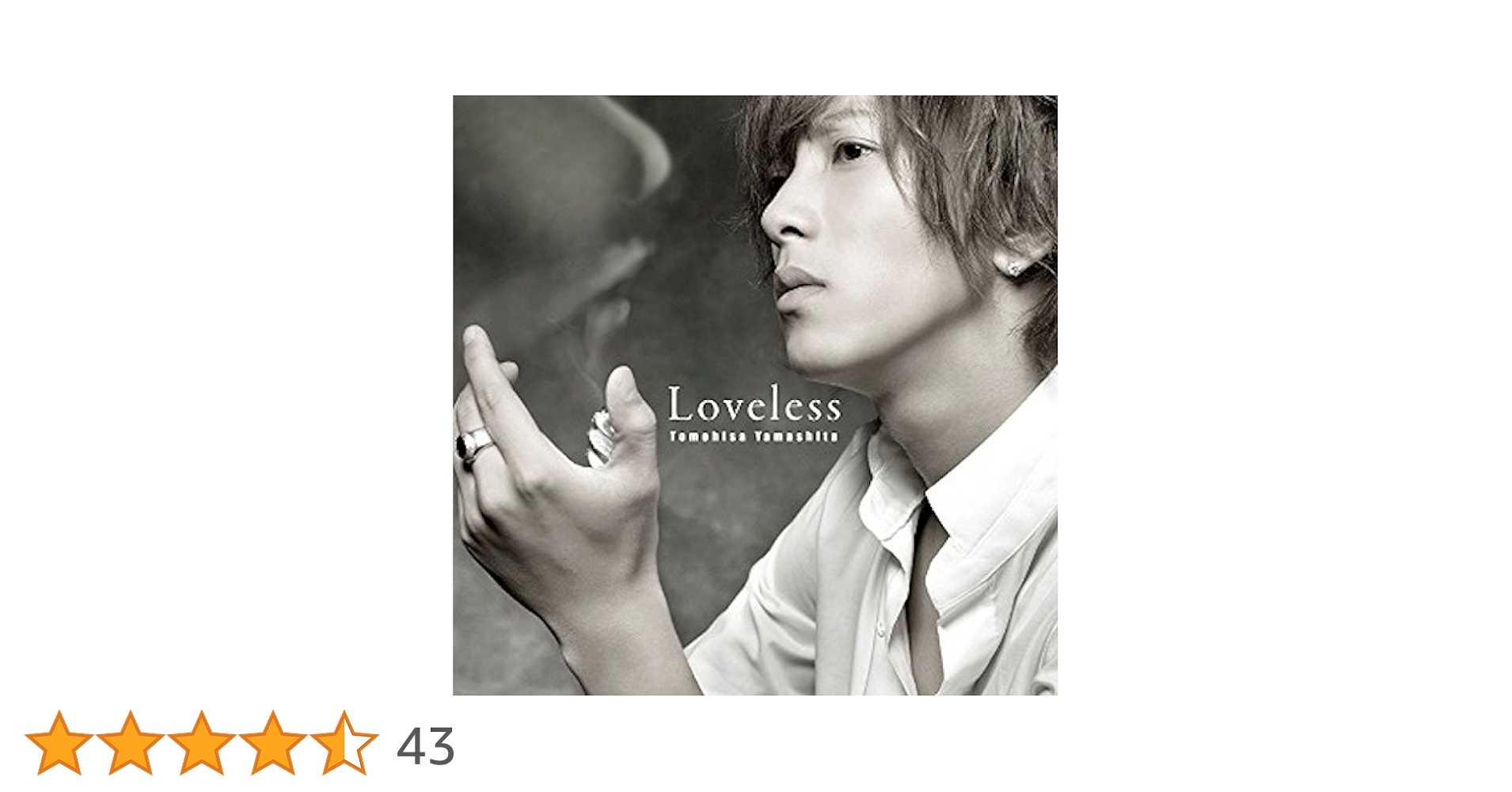 Amazon.co.jp: Loveless【通常盤】: ミュージック