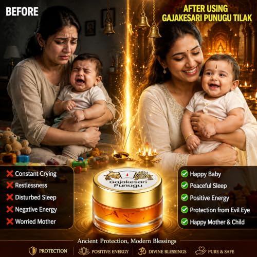 Image of GAJAKESARI PUNUGU for Pooja, Sacred Fragrance for Rituals,Enhances Divinity, Temple Use,8 Grams, Pack of 1