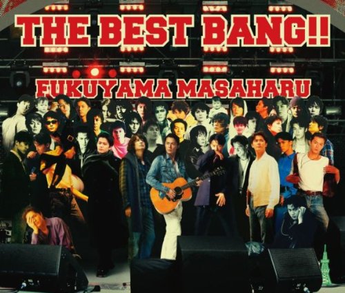 Masaharu Fukuyama Best Bang Amazon Com Music