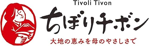 Miniatura 4 de JP Tivoli Tivon Moegino  Ajishino Mix 6 tipos de galletas 40 piezas 88 onzas 882oz paquete de 2  Surtido de galletas de lujo y arena de chocolate