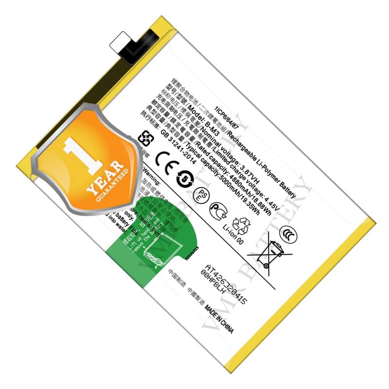 Image of Original B-M3 Battery Compatible for Vivo 1938 - (5000mAh) - 1 Year Warranty X2