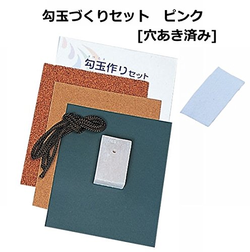 Amazon | 新日本造形 勾玉作りセット（穴あき済み） 淡いピンク [40×25