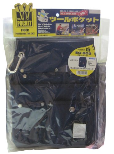 ACK[(EIGER TOOL) c[|Pbg B 5|Pbg EG-503