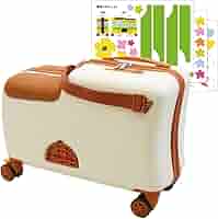 Amazon | [HAPIRIDE] Nippers 子供が乗れるスーツケース 機内持ち込み