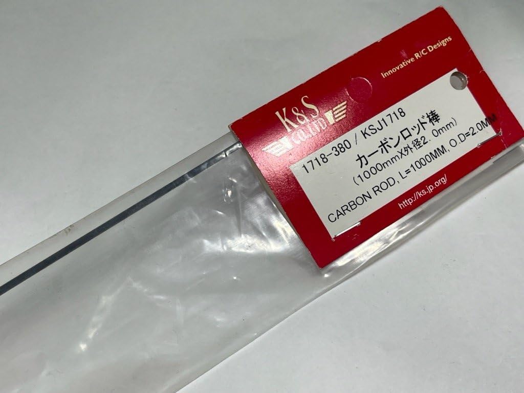 Amazon.co.jp: K&S 1718 カーボンロッド棒 2φ×1000mm : 産業