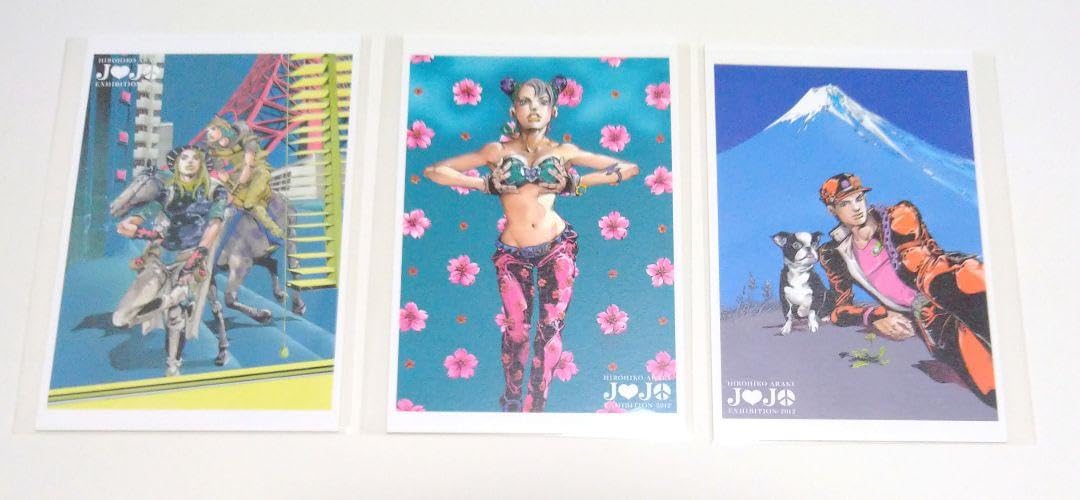 Amazon.co.jp: 荒木飛呂彦原画展 ジョジョ展 2012年 ポストカード3枚 