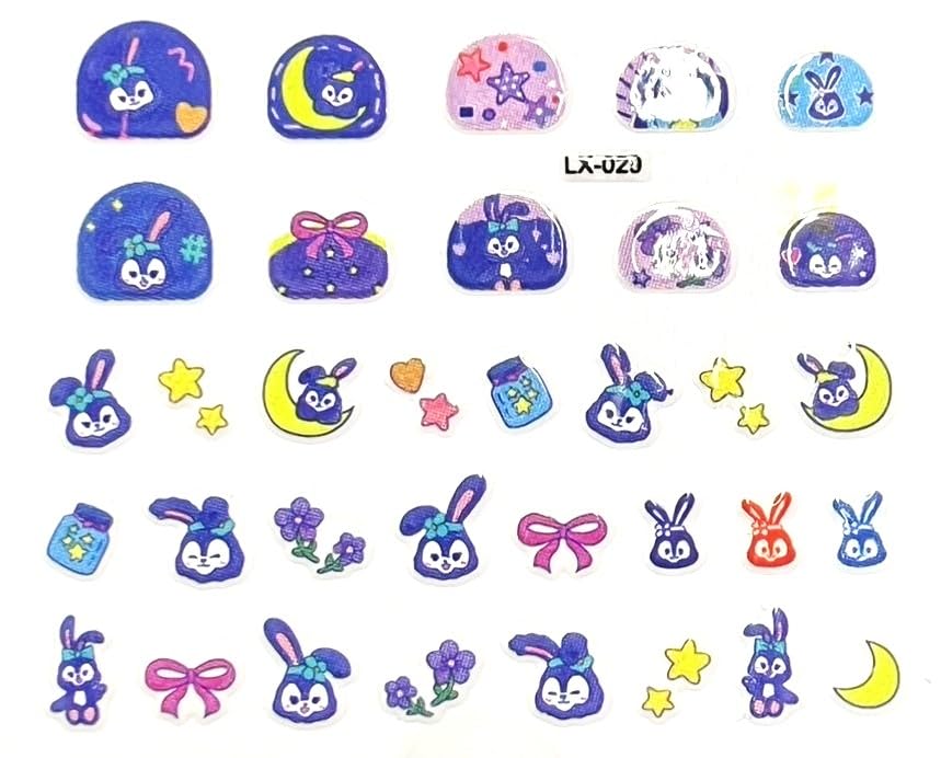 Amazon.co.jp: ディズニー アニメ ステラルー トイストーリー 可愛い 5