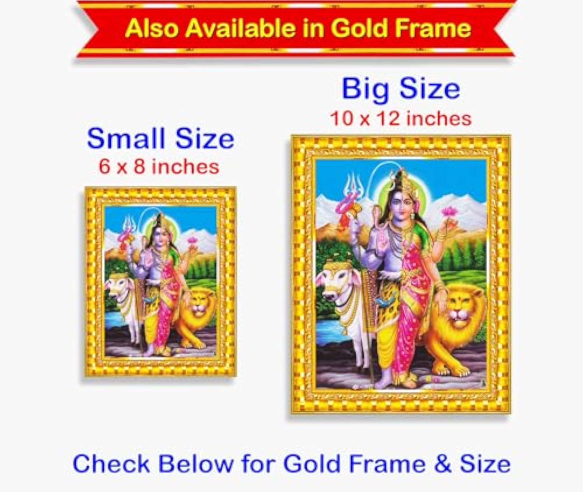 Ardhanarishvara Shiv Parvati Wall Painting, Framed Decor