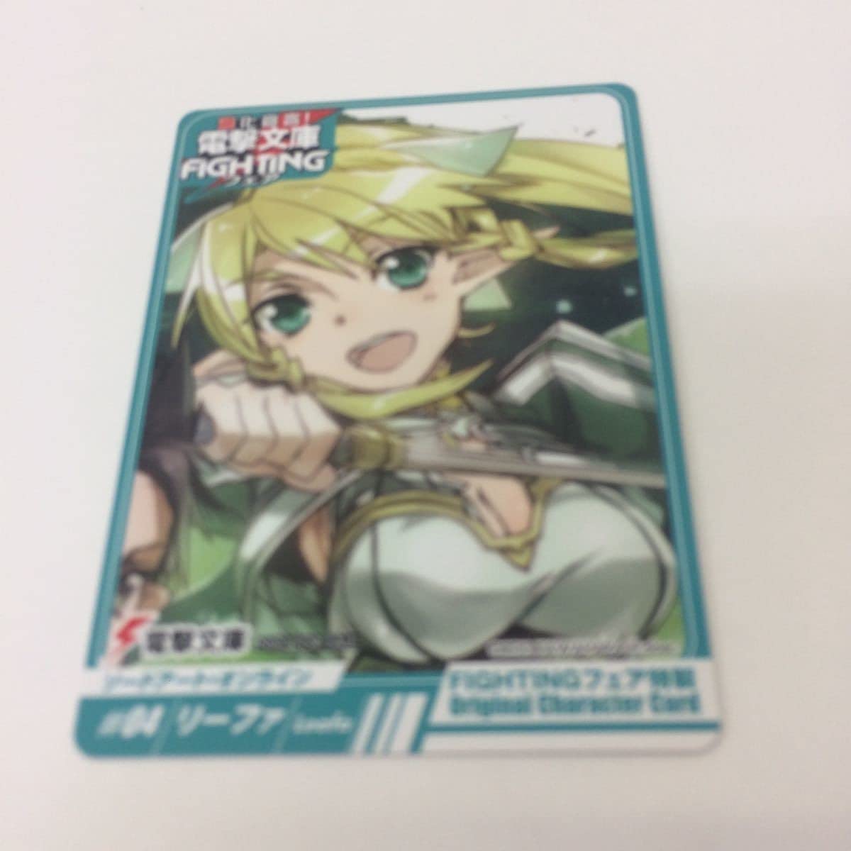 Amazon.co.jp: トレーディングカード カード マイナーカード