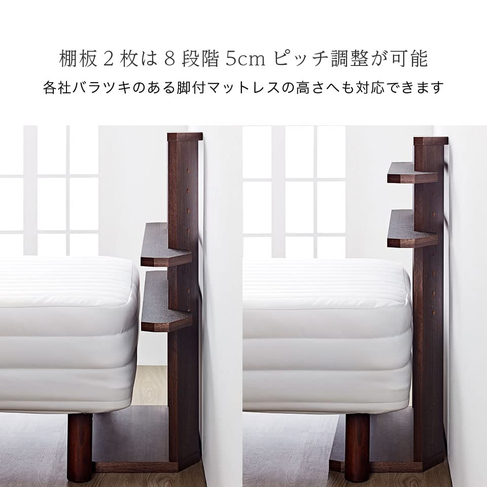 Amazon｜ヘッドボード 後付け ベッド 置くだけ設置 簡単設置 収納