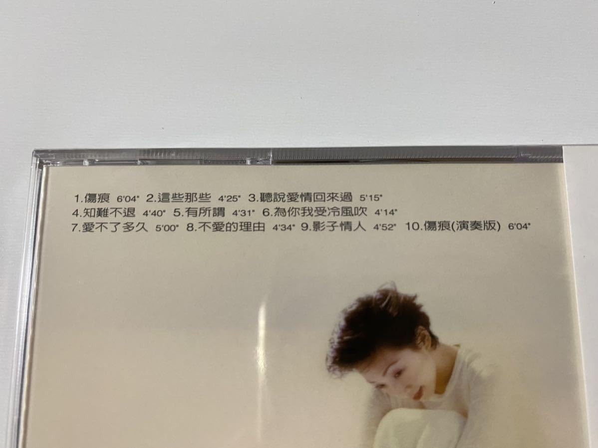 Amazon.co.jp: 台湾盤CD サンディラム林憶蓮SANDY LAM Love,Sandy