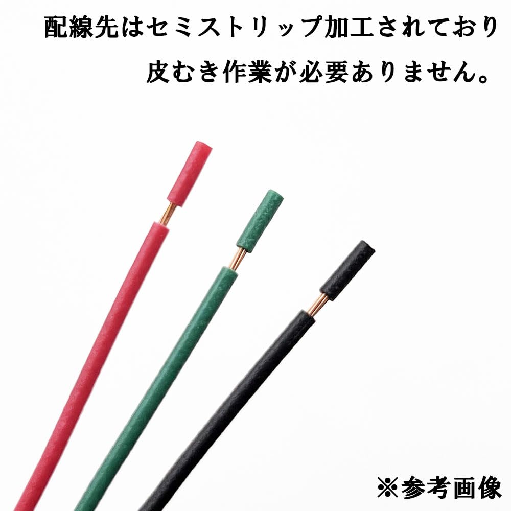 Amazon | 2941 【日本製】 E52 エルグランド ロア テールランプ 電源