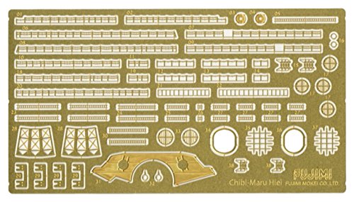 Fujimi Chibi-Maru Hiei pièces photodécoupées No.14 upgrade grade up parts 114682