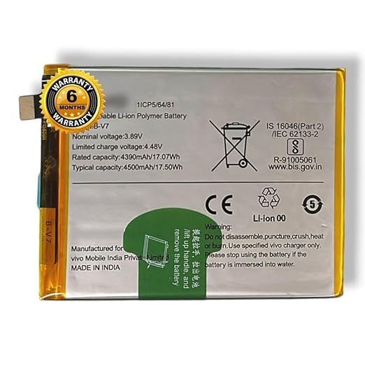 Image of Original B-V7 Batery for Vivo V25 (4500mAh) Battery with 6 Month Warranty**** (MAR53)