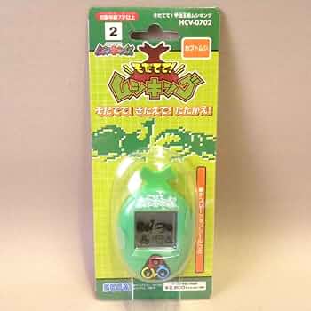 そだてて！ムシキング コーカサスオオカブト バーチャルペット そだてて！ムシキング コーカサスオオカブト バーチャルペット