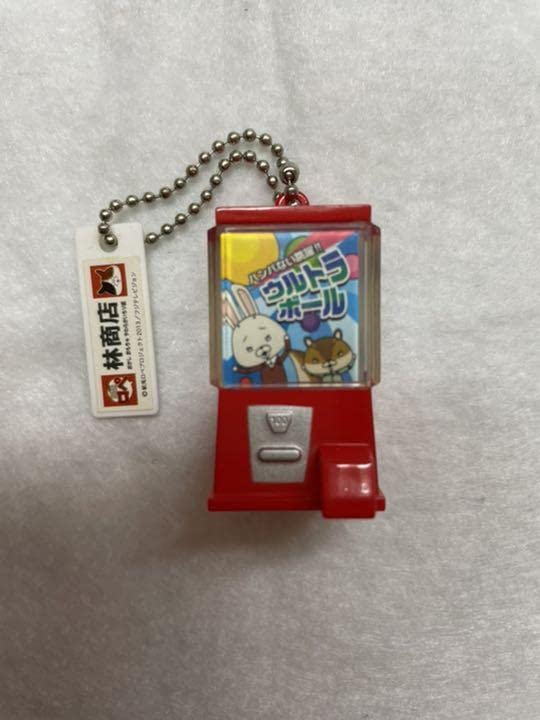 Amazon.co.jp: 紙兎ロペ アキラ先輩セット : ホーム＆キッチン