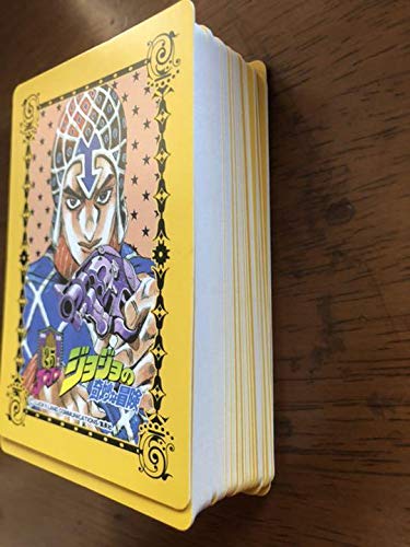 Amazon.co.jp: ジョジョ 25周年 メモリアルカード グイード