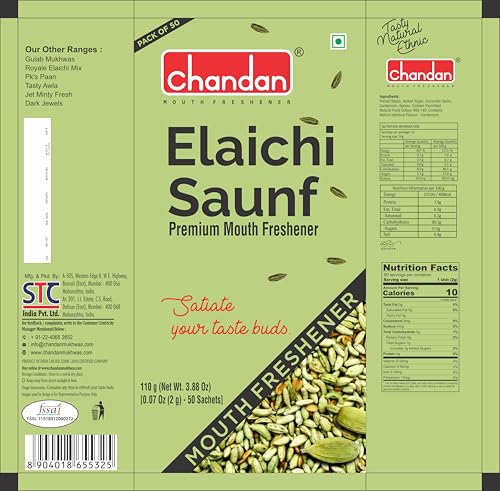 Image of Chandan Mouth Freshener Elaichi Saunf 50 Sachets | Rich in Anti-Oxidants And A Delicious Mukhwas (Pack of 10)