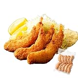 揚げなくていい エビフライ 350g (35g×10尾) 海老フライ 革命 えび フライ エビ 総菜 お弁当 冷凍食品 業務用 パーティー 冷食 おかず お惣菜 揚げ物 おつまみ 弁当 惣菜 仕送り プチギフト 一人暮らし