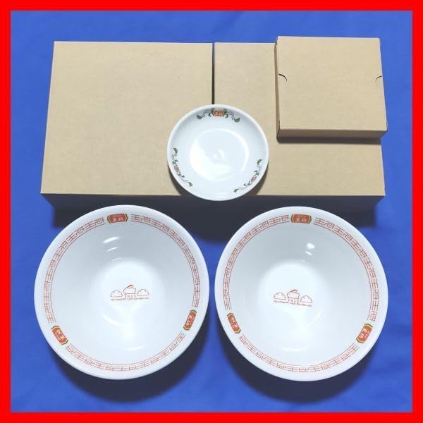 お値下げしました!】九谷焼 盃 千鳥 六歌仙図 お値下げしました お値下げしました!】九谷焼 盃 千鳥 六歌仙図 お値下げしました