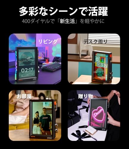 undefined Divoom Times Frame スマートデジタルフォトフレーム【2025年登場 究極の傑作・全機能最強】10.1インチ 720P 400+ダイアル 64GB デュアルバンドWiFi6対応 HD画面 専用アプリ・1300万動画 RGB詳細調節可能 W操作 OTA対応 SSL/TLS認証 ファミリー共有 半透明デザイン 写真・動画再生 電源接続 おしゃれ プレミアムギフト対策(サイバーブラック) の商品画像 6