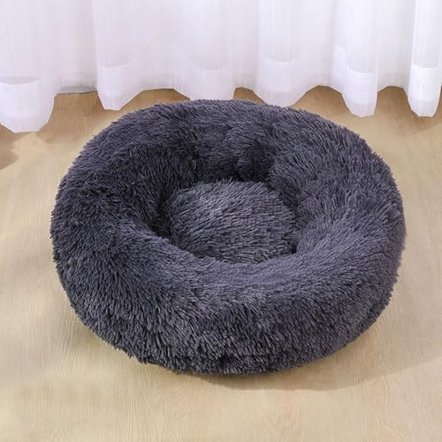 猫 ベッド 犬ベッド 丸型 ふわふわ もこもこ 高反発 猫クッション おしゃれ 暖かい すべり止め 室内用 洗える ペットベッド ペットソファー 犬 猫用 冷房対策 防寒対策 通年 グレー4 40cm