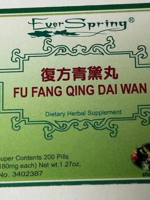 Ever Spring Fu Fang Qing Dai Wan 200 ct.