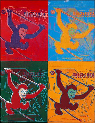 Andy Warhol Four Monkeys ポスター　ラージサイズ Amazon.com: Four Monkeys, 1983 by Andy Warhol : Everything Else