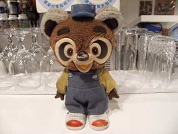 Amazon.co.jp: 昭和レトロ 日本製70年代 当時物 7代目 NHK