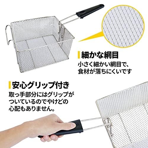 【未使用】　ポテトフライヤー　揚げ網　バスケット　4点 楽天市場】ポテトフライヤー フライドチキン2個入り 揚げ物 網