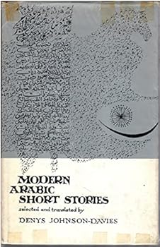 Modern Arabic short stories (Arab authors ; 3)