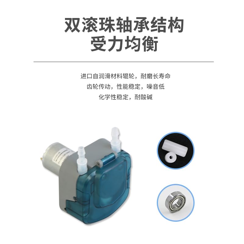 Generic Micro Peristaltic Pump Large Flow 1000ml/min Laboratory Small Pumping Juice Filling Suction Pump - (Color: 12)