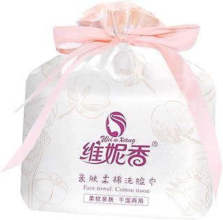 FOMIYES 1 Pacote De Toalha Para Toalhetes De Rosto Toalhetes De Rosto Toalha De Limpeza Facial Removedor De Maquiagem Pad Lenço De Papel Toalha De Algodão Toalha De Extração Limpa Branca