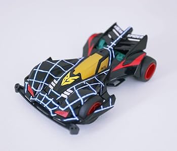 Amazon.co.jp: 塗装済み 爆走兄弟レッツ&ゴー ビークスパイダー