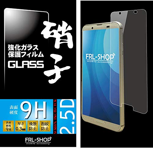 yFRL-SHOPz AQUOS Sense3 SH-02M SHV45 SH-M12 / Sense3 lite SH-RM12  KXtB KX یtB 0.3mm dx9H
