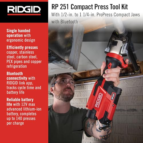 RIDGID RP 251 Compact Press Tool