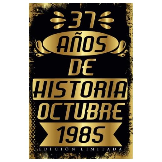 Cumpleaños Vintage Leyendas Nacen en Octubre 1985: Regalo de 37 cumpleaños para mujeres y hombres, regalo de 37 cumpleaños para él/ella, Cuaderno Diario | regalos de Octubre...