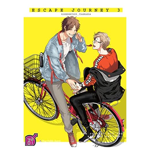 Escape Journey T03