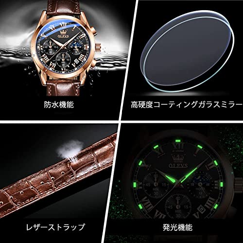 Image of OLEVS Men's Wrist Watch Waterproof Men Analog Quartz Lightweight Brown Leather Strap Father's Day Gift Gentleman Date Day, Brown-black, Classic
