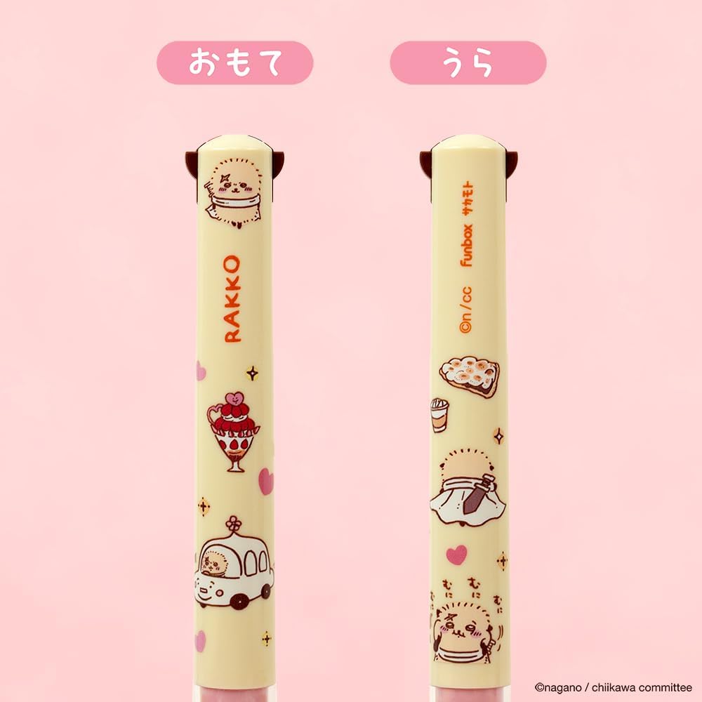 Amazon.co.jp: ちいかわ mimiペン ラッコ : 文房具・オフィス用品