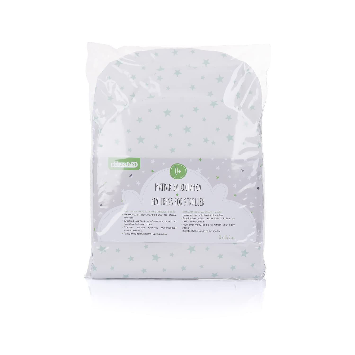 Chipolino Matelas pour poussette Oreiller motif étoiles respirant universel, coloris:beige