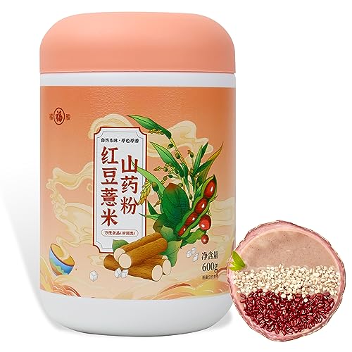 30% coupon - ★FU PAI E JIAO Organic Vegan Meal Replacement Shakes, 1.32 lbs