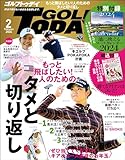 GOLF TODAY (ゴルフトゥデイ) 2024年 2月号 [雑誌]