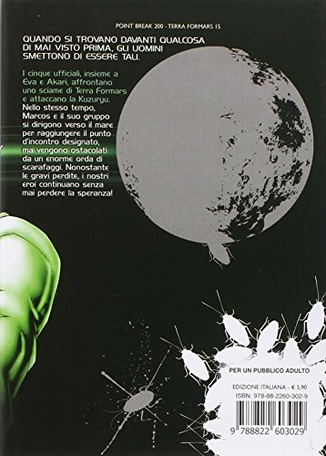 Terra formars (Vol. 15)