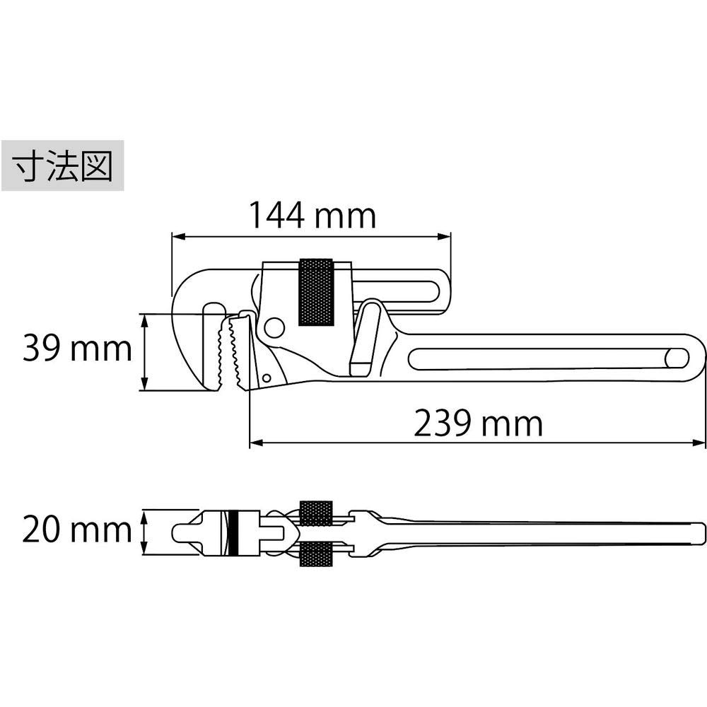 Aluminum pipe wrench?APW300 (japan import)