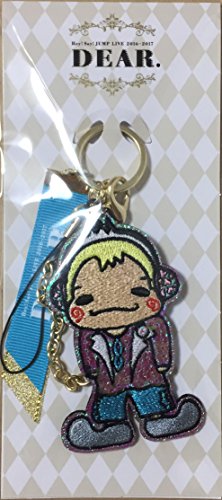 Hey!Say!JUMP �J�E�R�� 2016-2017 �L�[�z���_�[ �����T�� DEAR