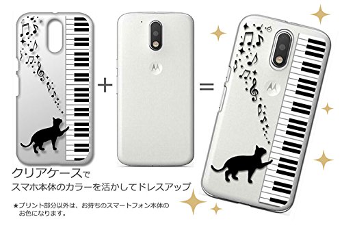 【four-Leaf】携帯ケース LooCo Official Shop / [ LOOF SKIN ] かんたんスマホ4 A402ZT ZTE