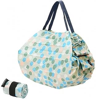 MARNA Borsa Shopping Giapponese Compatta Pieghevole Shupatto Taglia M - Mori (Foresta) Borsa shopping giapponese Unisex - Adulto (Pacco da 1)